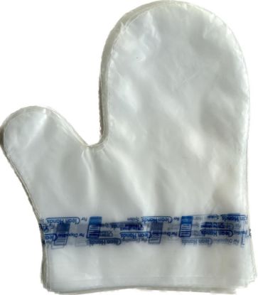 Bild von Clean-Hands-Handschuhe